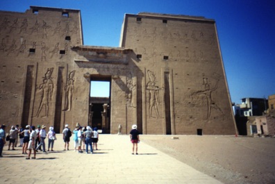 KOM OMBO